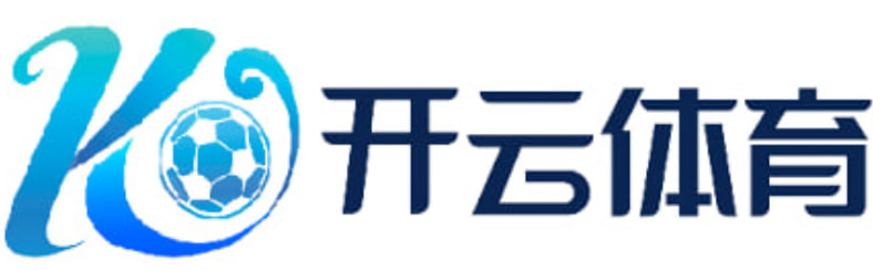 开云体育『官网』app下载- 足球联赛在线赛事|Kaiyun Sports